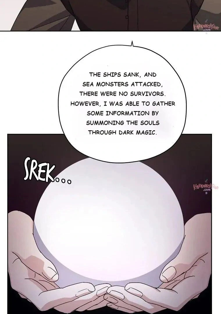 Chitra Chapter 197 - Page 7