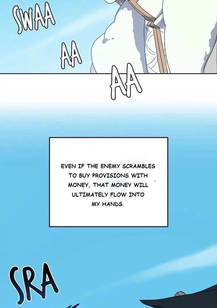 Chitra Chapter 199 - Page 23