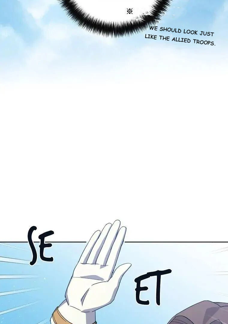 Chitra Chapter 199 - Page 27