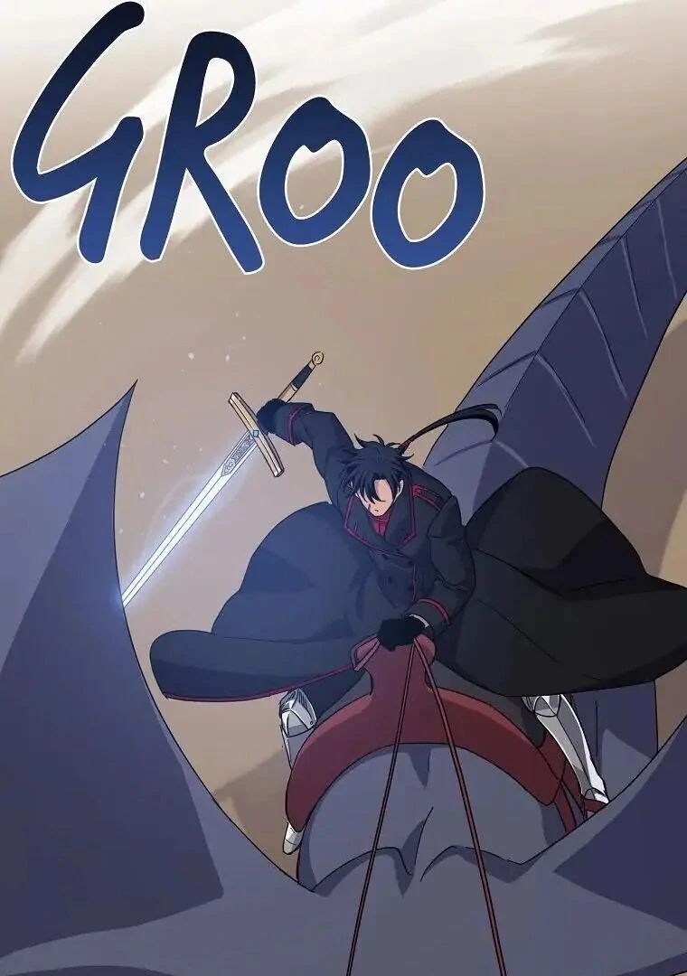 Chitra Chapter 199 - Page 43