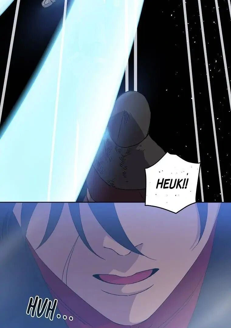 Chitra Chapter 199 - Page 52