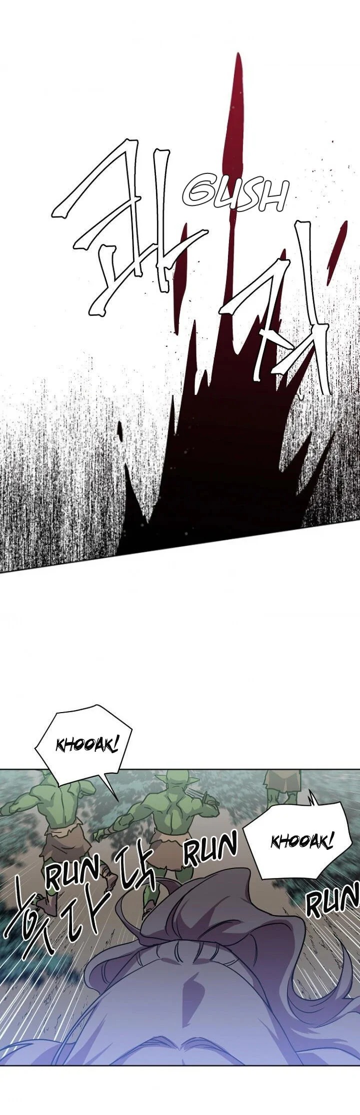 Chitra Chapter 59 - Page 18