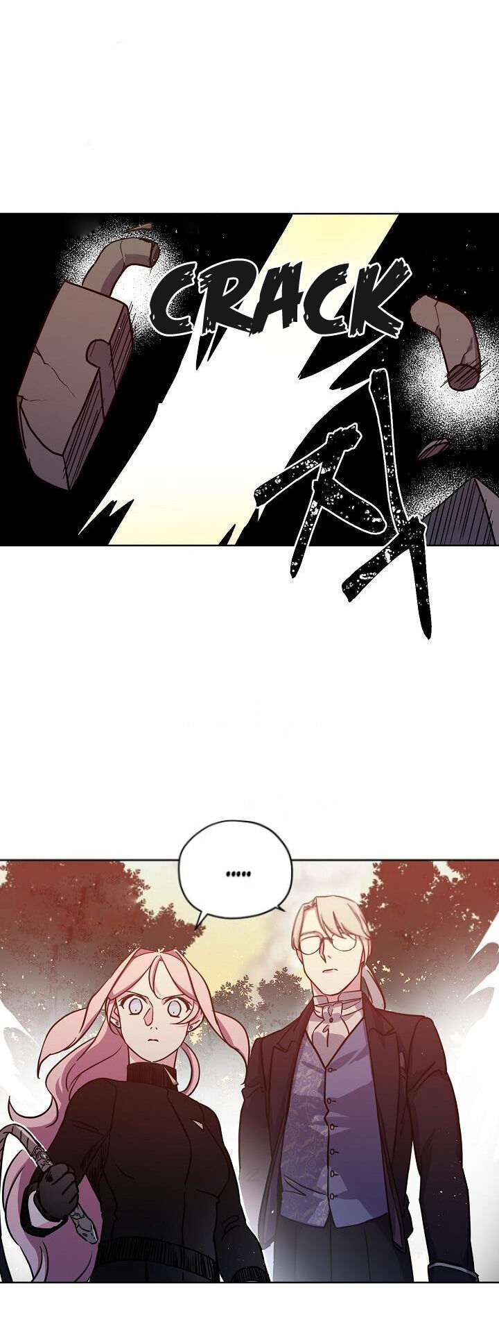 Chitra Chapter 61 - Page 11