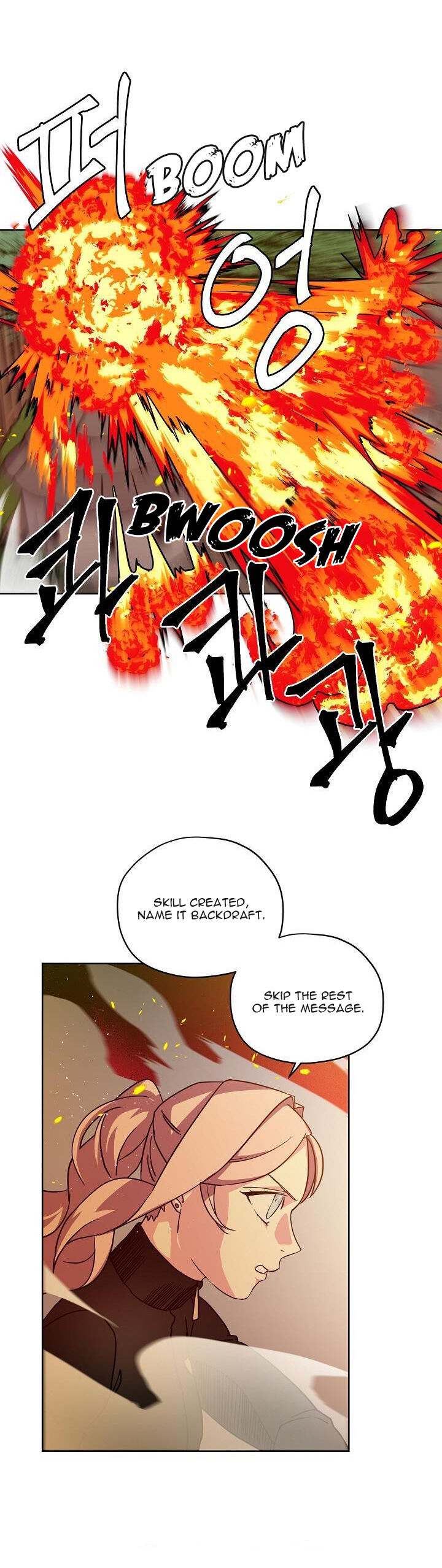 Chitra Chapter 61 - Page 6