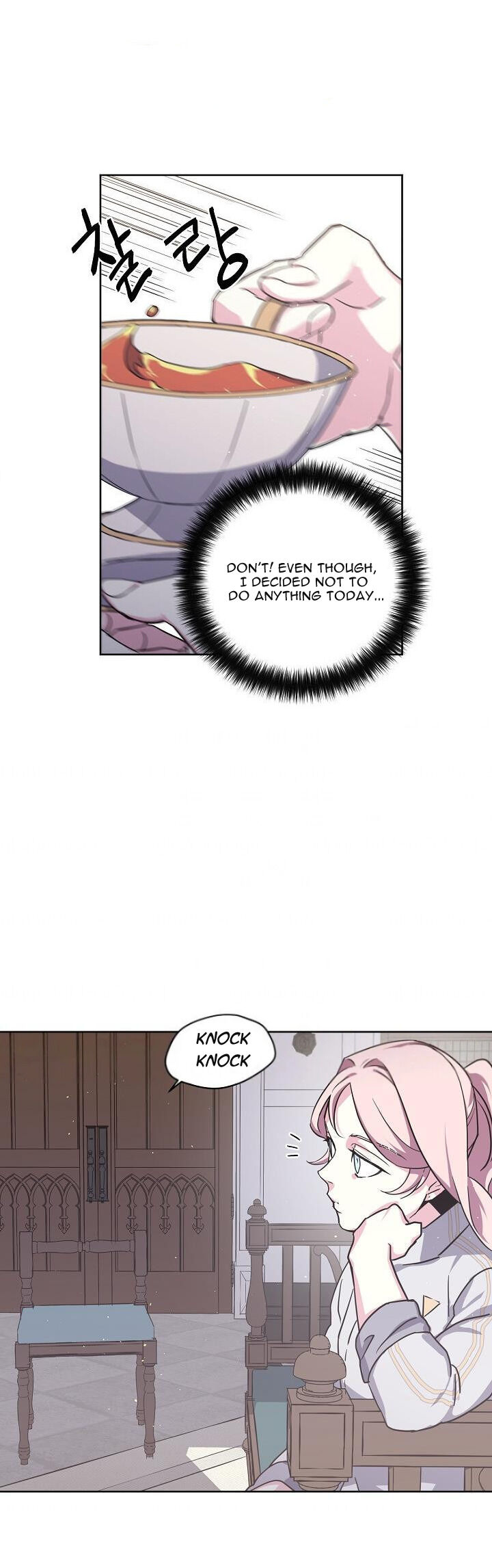 Chitra Chapter 62 - Page 5