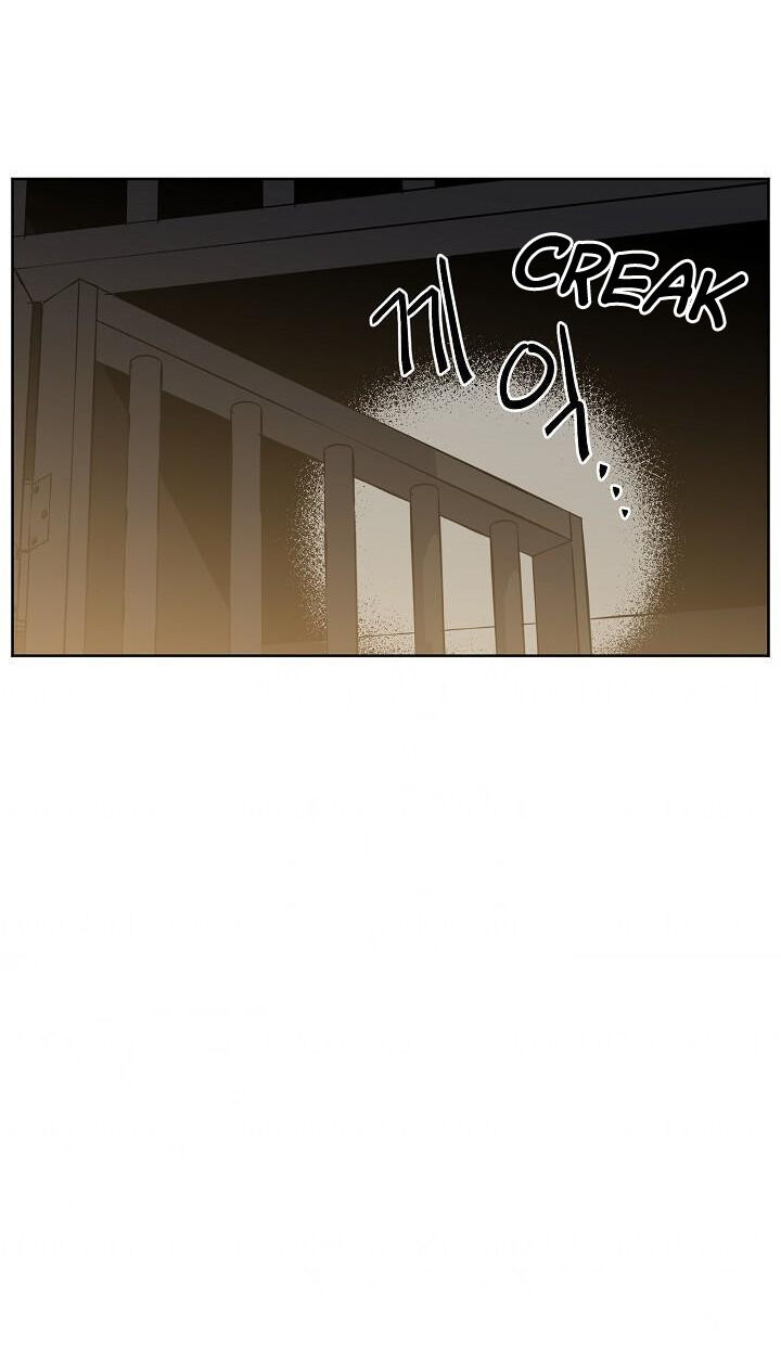 Chitra Chapter 63 - Page 1
