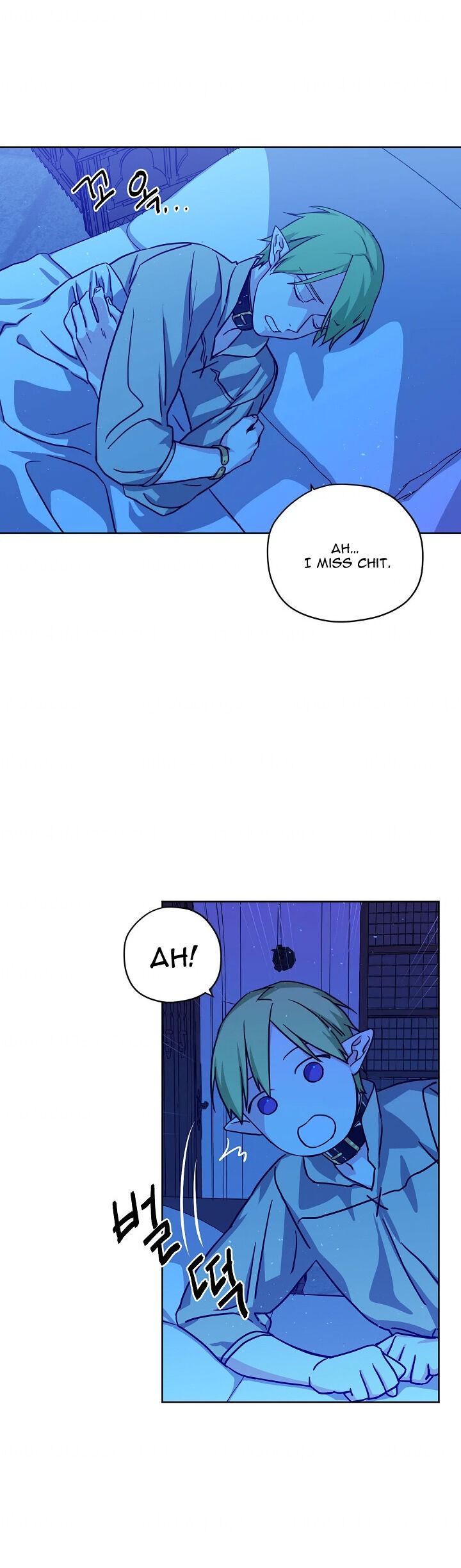 Chitra Chapter 80 - Page 14