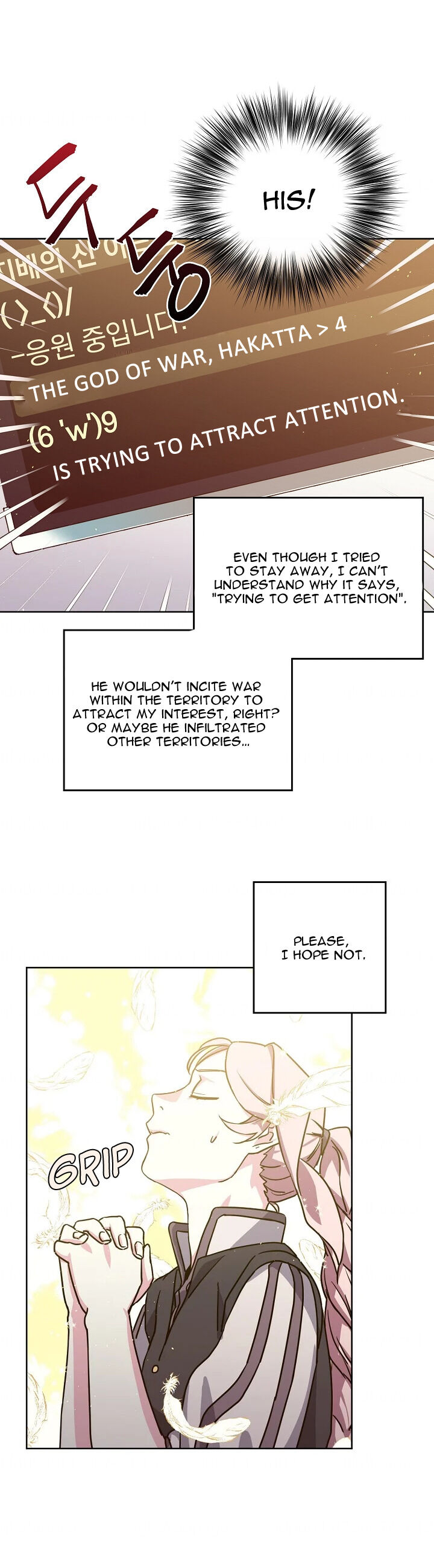 Chitra Chapter 81 - Page 6