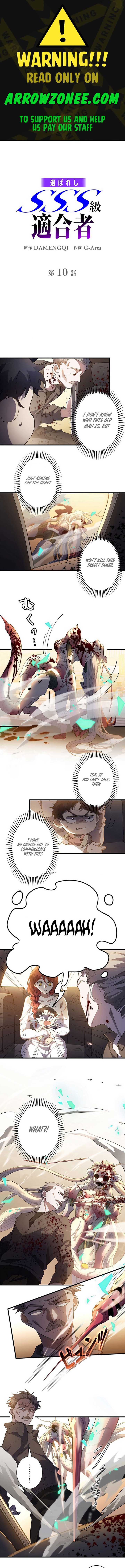 The Chosen SSS-Rank Chapter 10 - Page 1