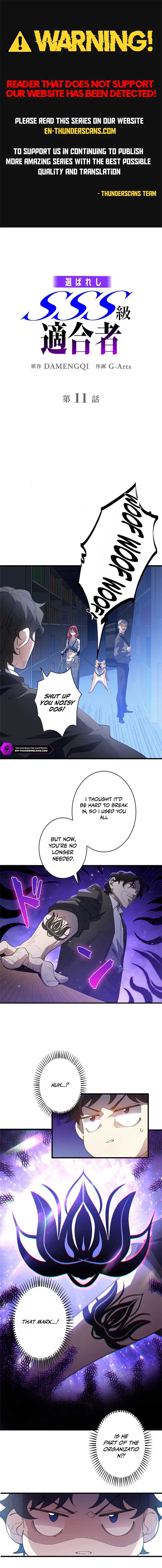The Chosen SSS-Rank Chapter 11 - Page 1