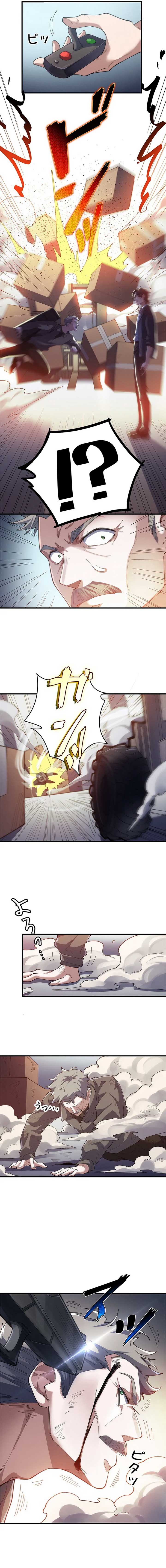 The Chosen SSS-Rank Chapter 11 - Page 5