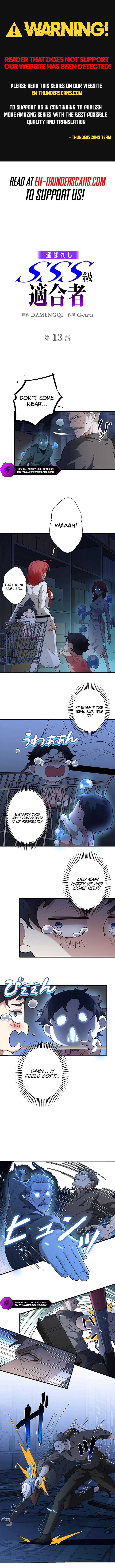 The Chosen SSS-Rank Chapter 13 - Page 1