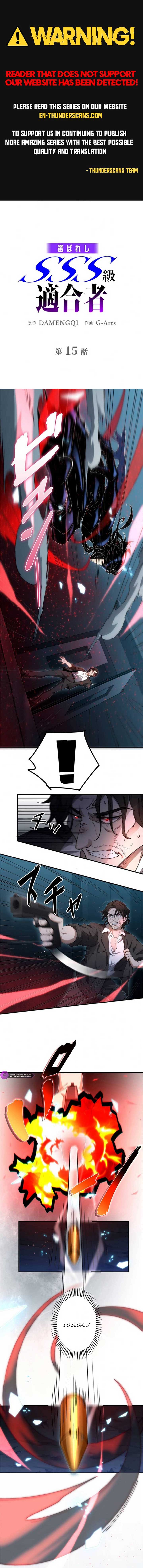 The Chosen SSS-Rank Chapter 15 - Page 1
