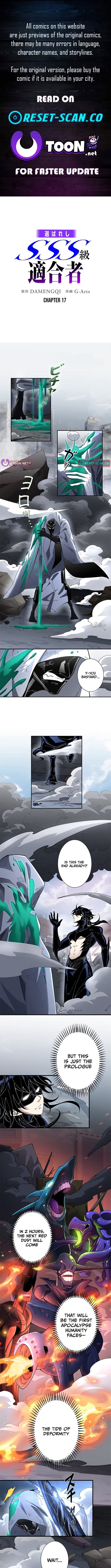 The Chosen SSS-Rank Chapter 17 - Page 1