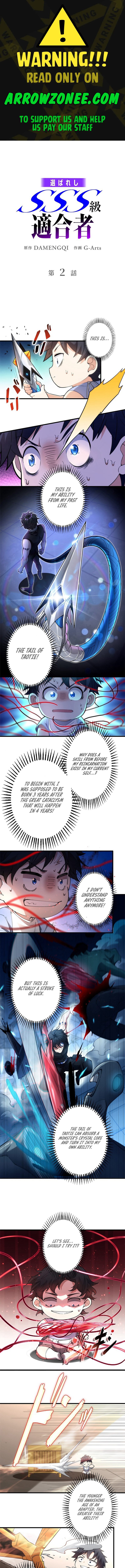 The Chosen SSS-Rank Chapter 2 - Page 1