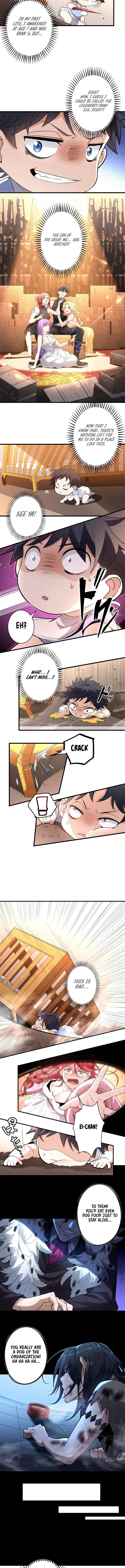 The Chosen SSS-Rank Chapter 2 - Page 2