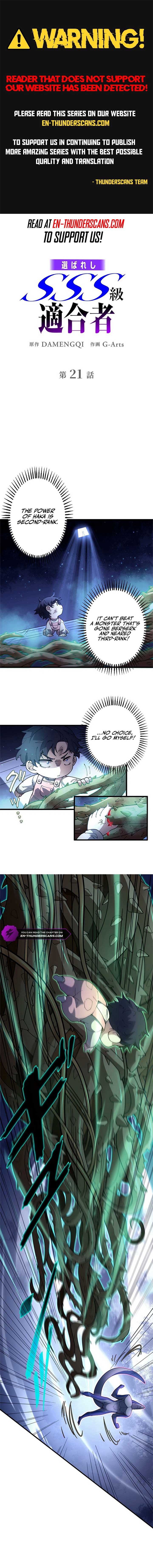 The Chosen SSS-Rank Chapter 21 - Page 1