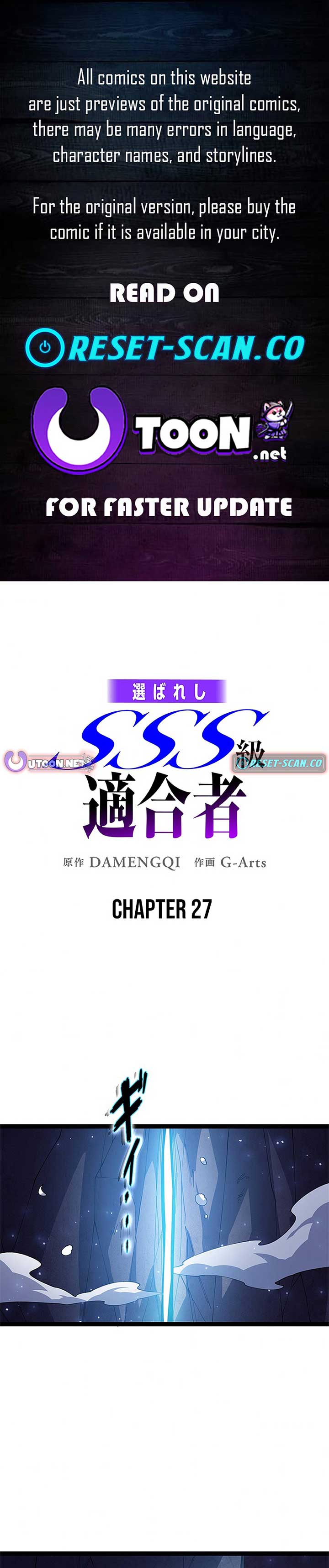 The Chosen SSS-Rank Chapter 27 - Page 1