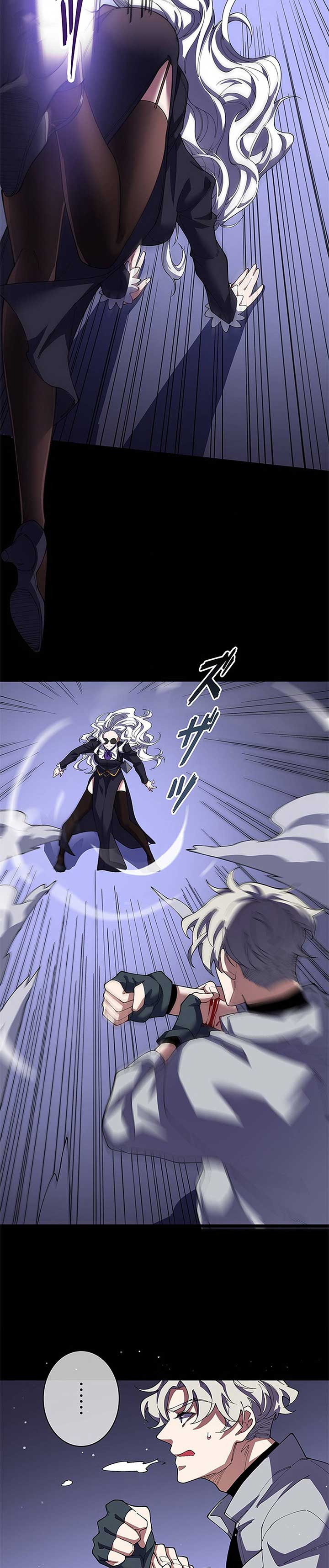 The Chosen SSS-Rank Chapter 27 - Page 12