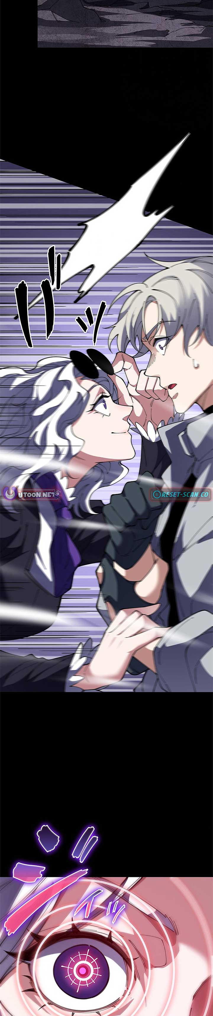 The Chosen SSS-Rank Chapter 27 - Page 17