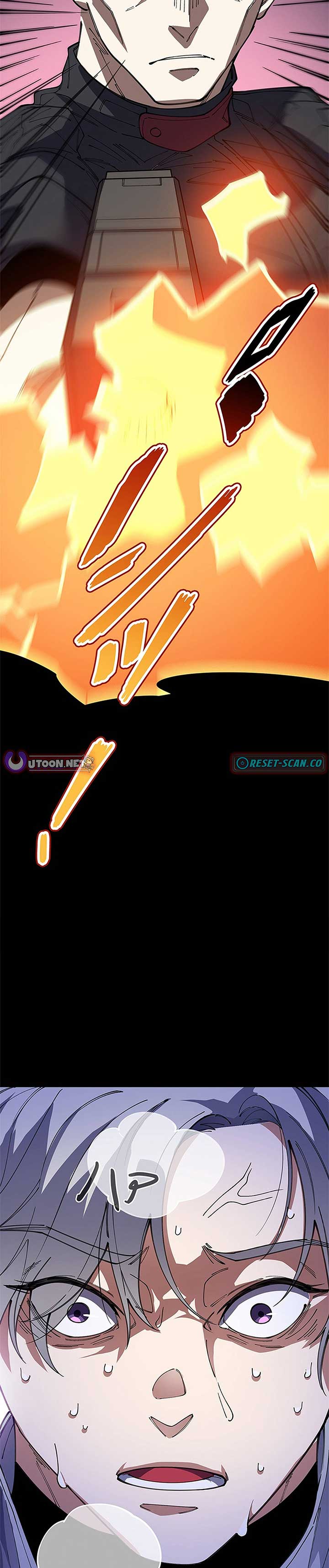The Chosen SSS-Rank Chapter 27 - Page 21