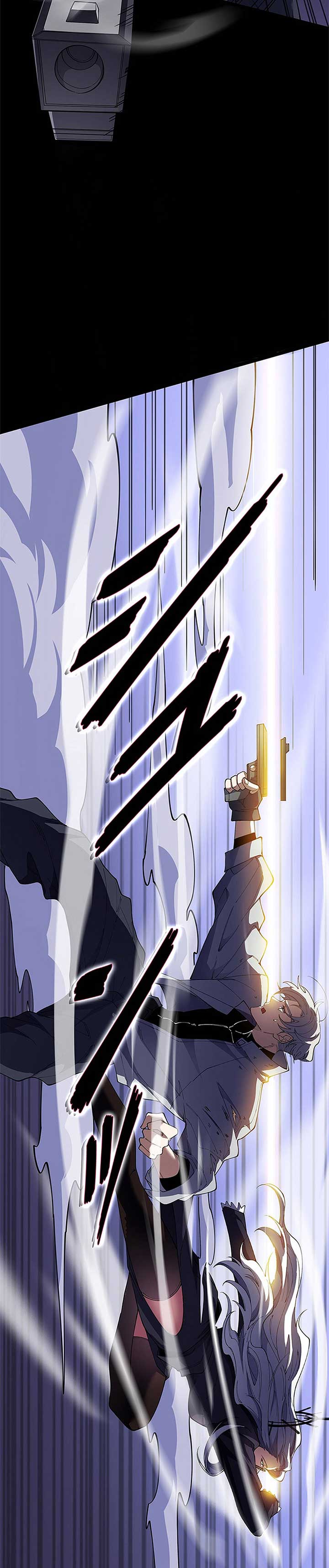 The Chosen SSS-Rank Chapter 27 - Page 8