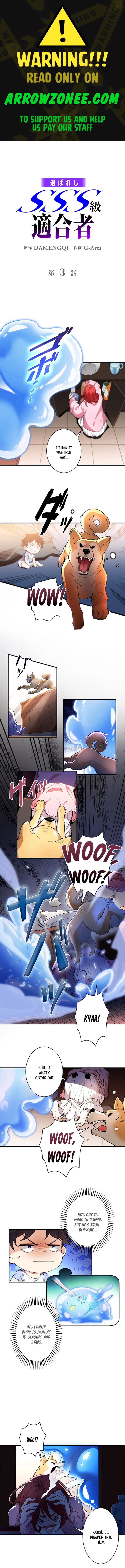 The Chosen SSS-Rank Chapter 3 - Page 1