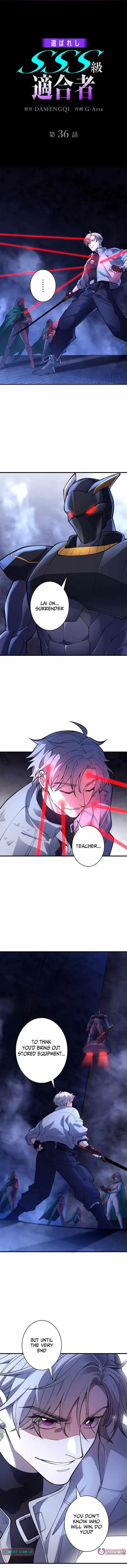 The Chosen SSS-Rank Chapter 36 - Page 1