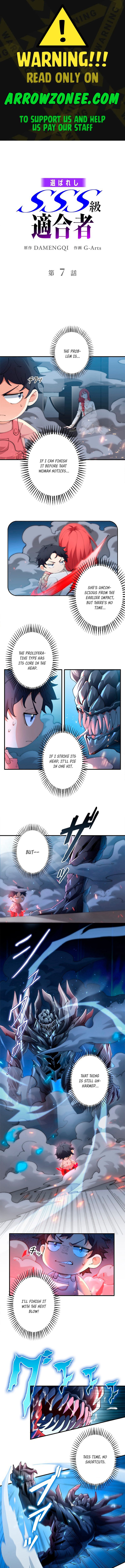 The Chosen SSS-Rank Chapter 7 - Page 1