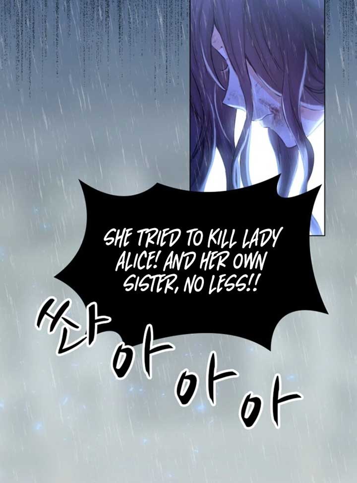 The Villainess Starts Over Chapter 1 - Page 7
