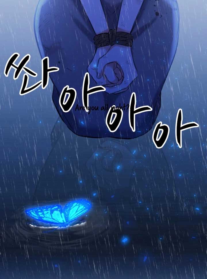 The Villainess Starts Over Chapter 1 - Page 9