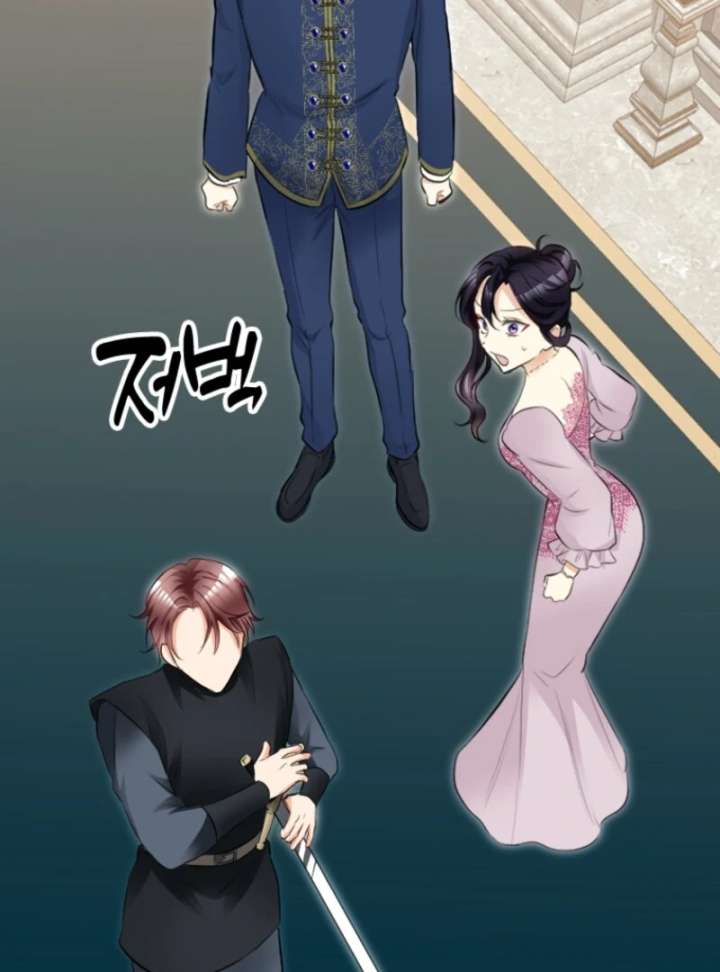 The Villainess Starts Over Chapter 29 - Page 12