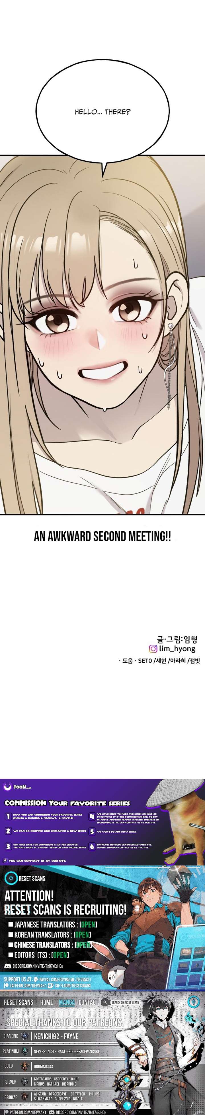 Hello, Griffin the Fluffy Bird! Chapter 13 - Page 11