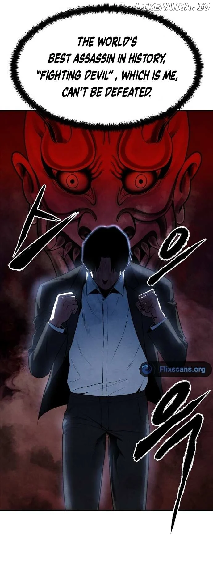 Embodiment of the Assassin in the Murim World Chapter 1 - Page 74