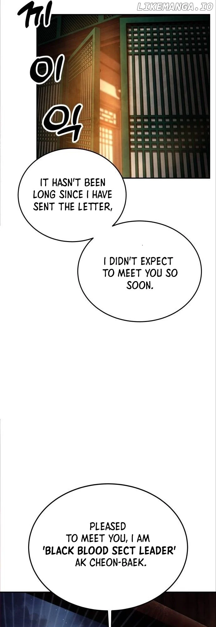 Embodiment of the Assassin in the Murim World Chapter 10 - Page 32