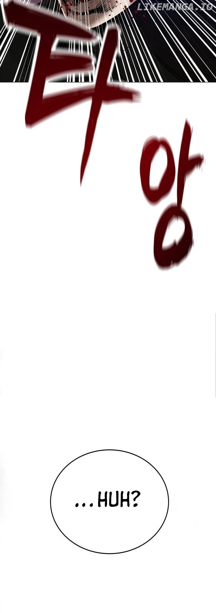 Embodiment of the Assassin in the Murim World Chapter 11 - Page 31