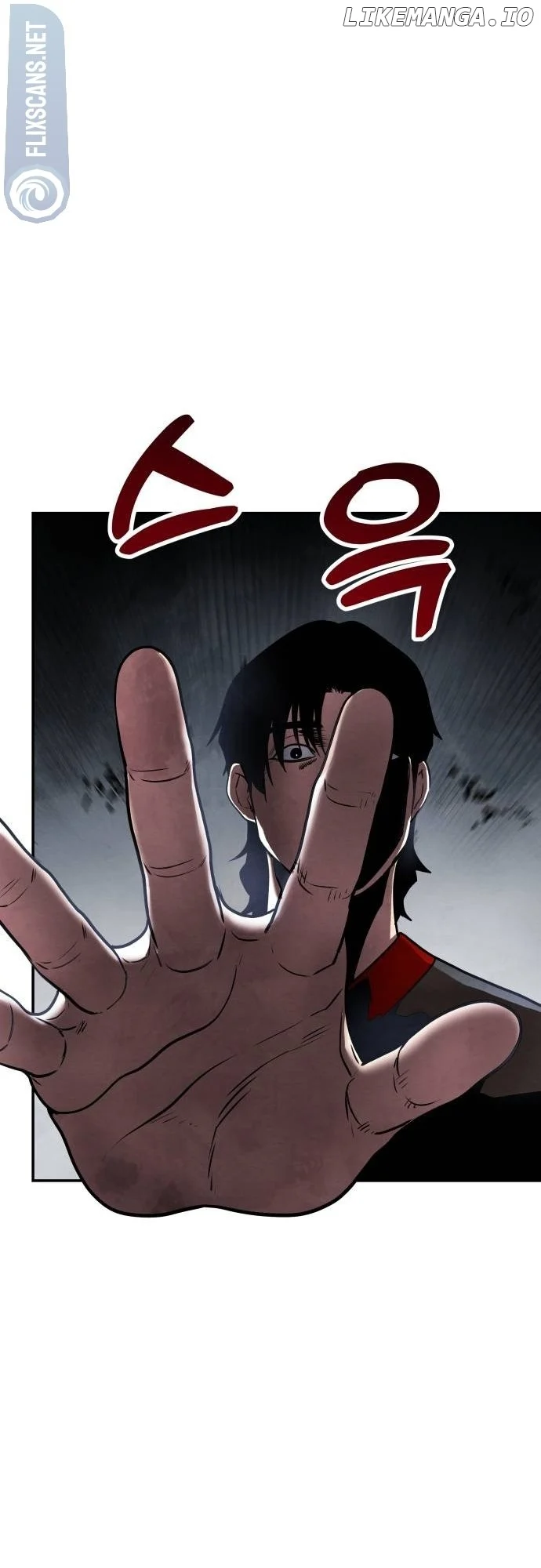 Embodiment of the Assassin in the Murim World Chapter 12 - Page 36