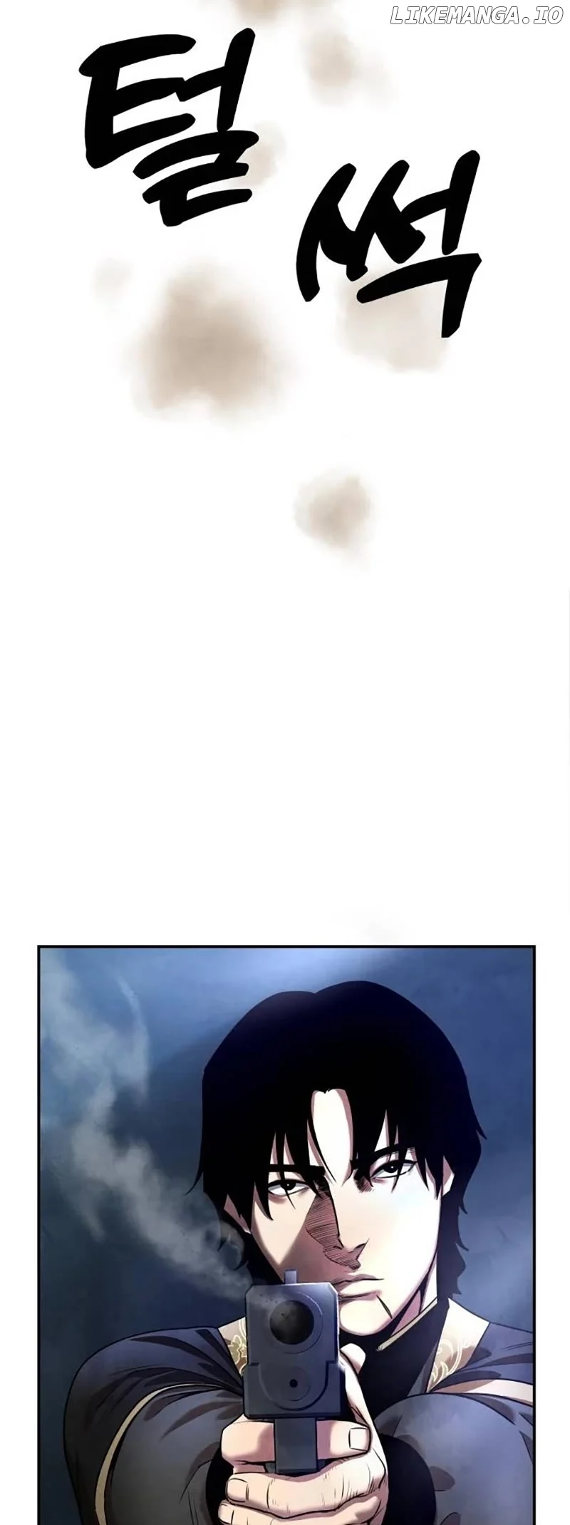 Embodiment of the Assassin in the Murim World Chapter 14 - Page 25