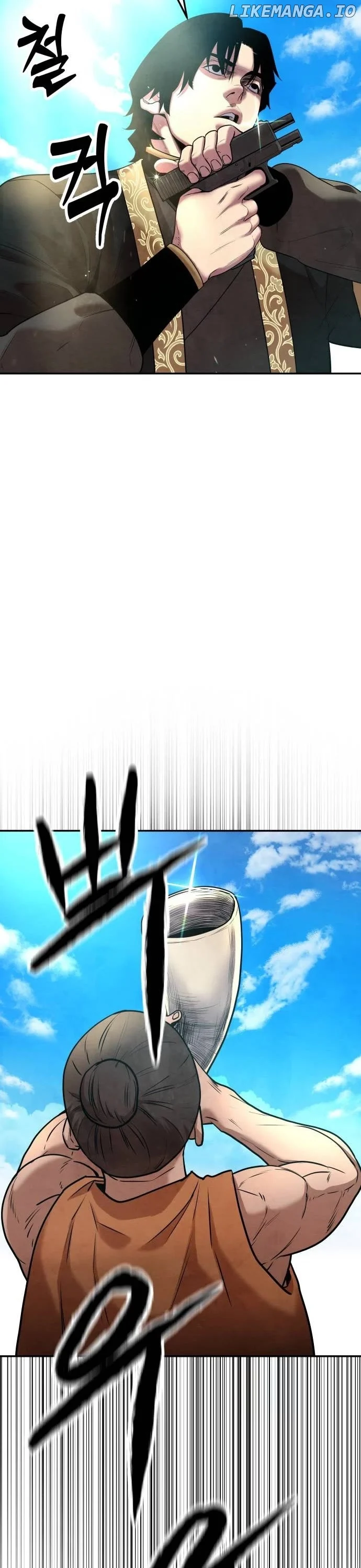 Embodiment of the Assassin in the Murim World Chapter 15 - Page 32