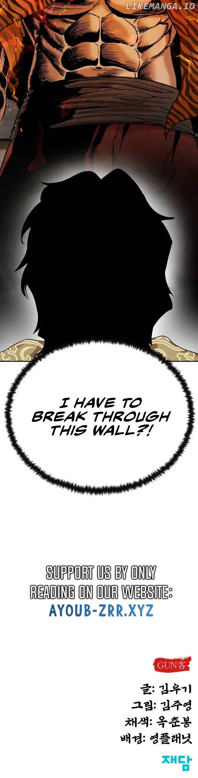Embodiment of the Assassin in the Murim World Chapter 15 - Page 48