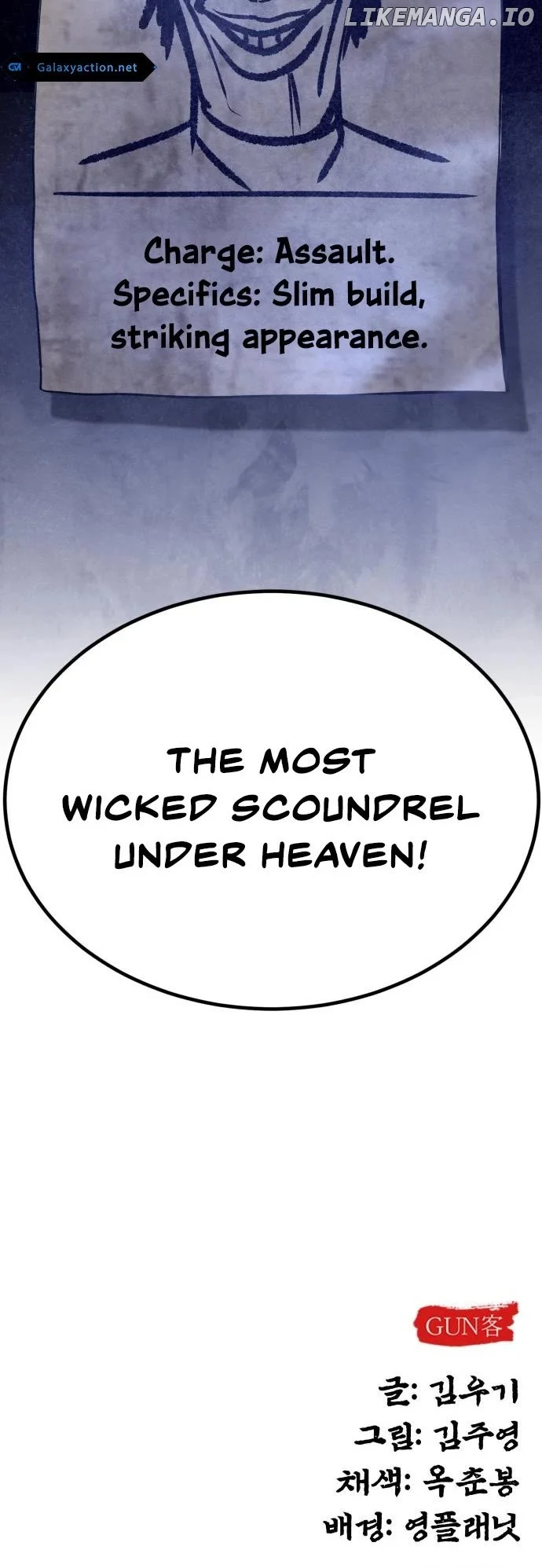 Embodiment of the Assassin in the Murim World Chapter 17 - Page 47