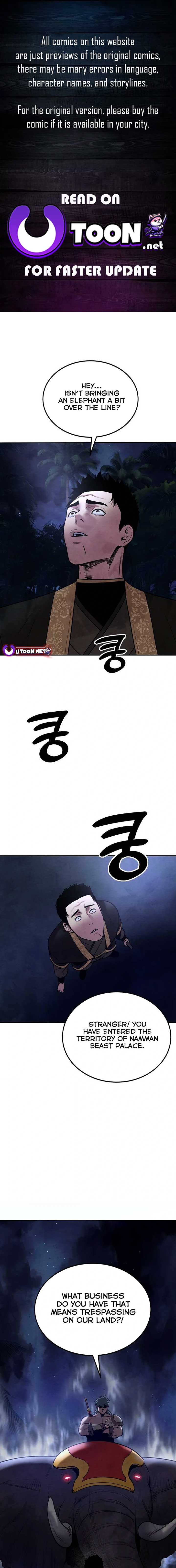 Embodiment of the Assassin in the Murim World Chapter 28 - Page 1