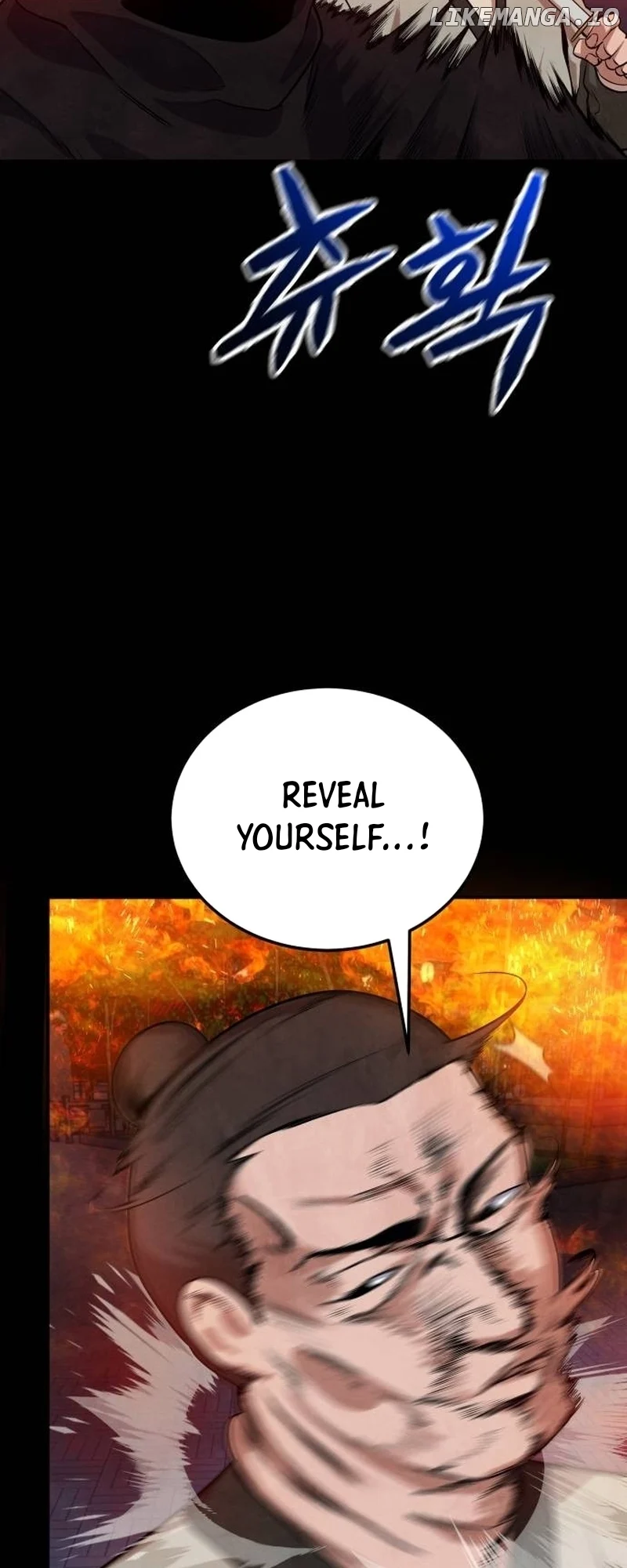 Embodiment of the Assassin in the Murim World Chapter 5 - Page 32