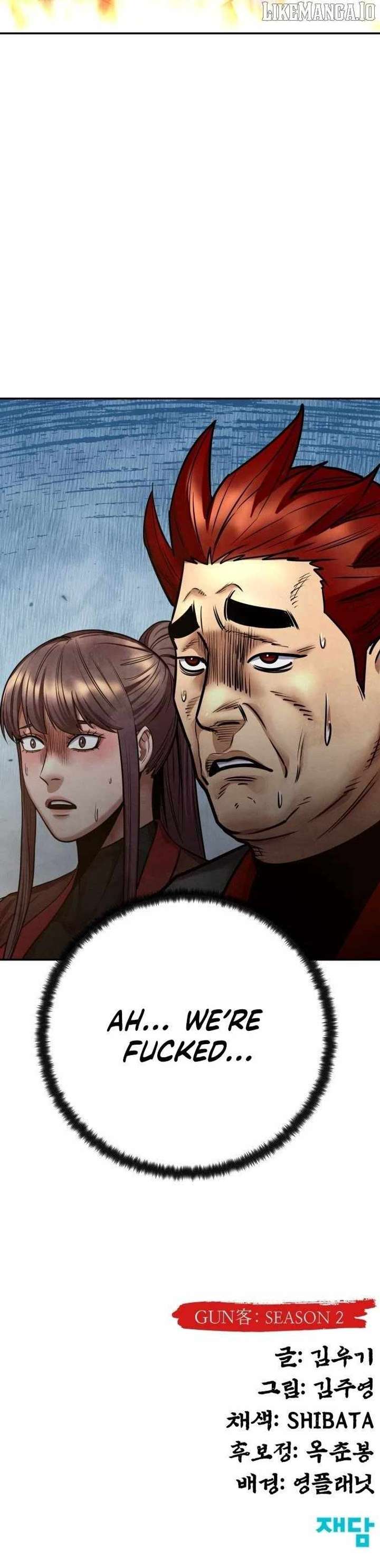 Embodiment of the Assassin in the Murim World Chapter 61 - Page 48