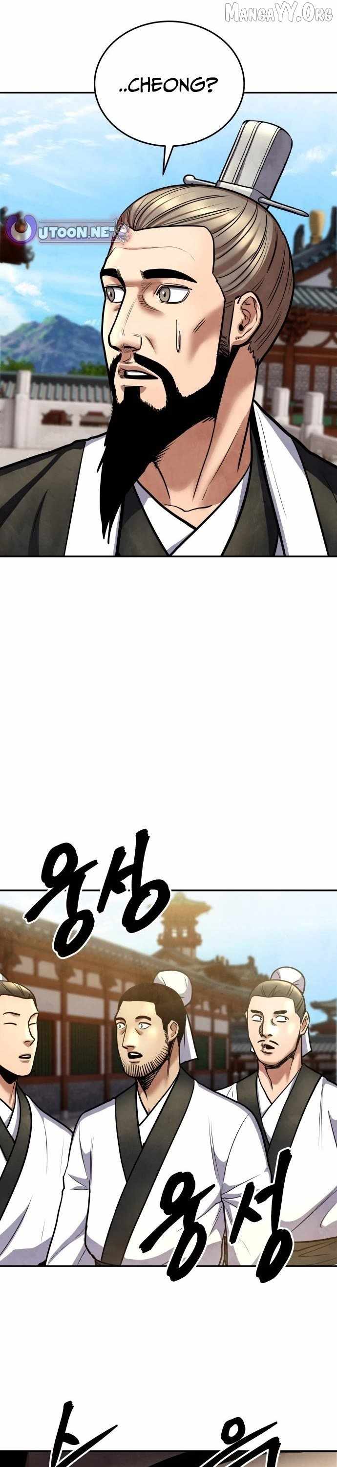 Embodiment of the Assassin in the Murim World Chapter 65 - Page 1