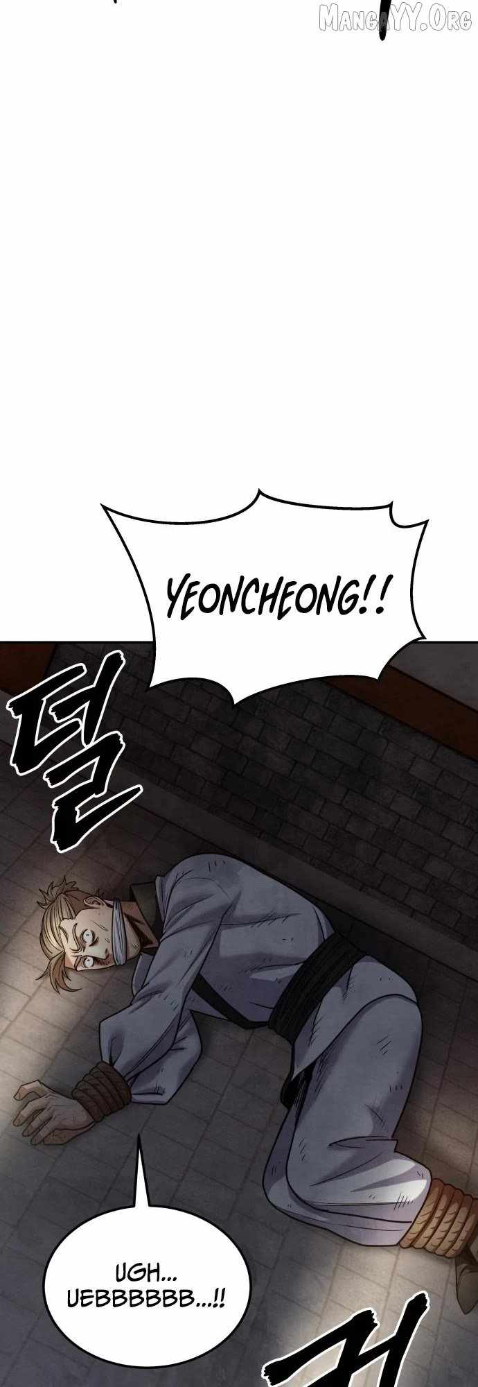 Embodiment of the Assassin in the Murim World Chapter 65 - Page 6