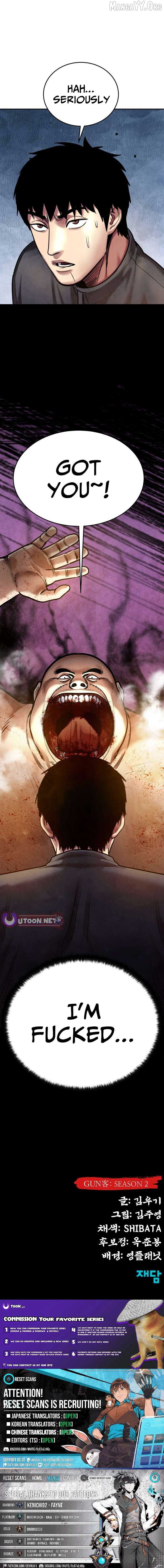 Embodiment of the Assassin in the Murim World Chapter 66 - Page 20