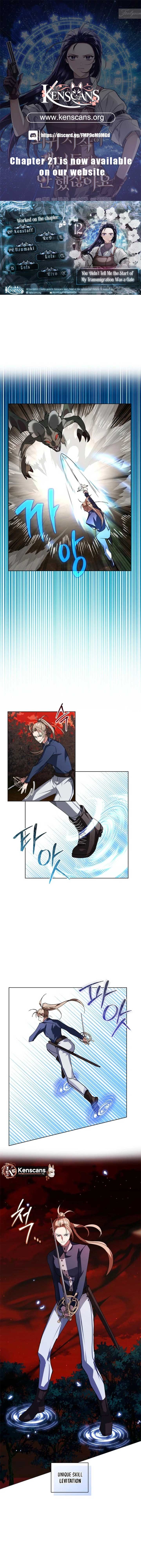 You Didn’t Say the Start of the Regression Was a Gate Chapter 12 - Page 1