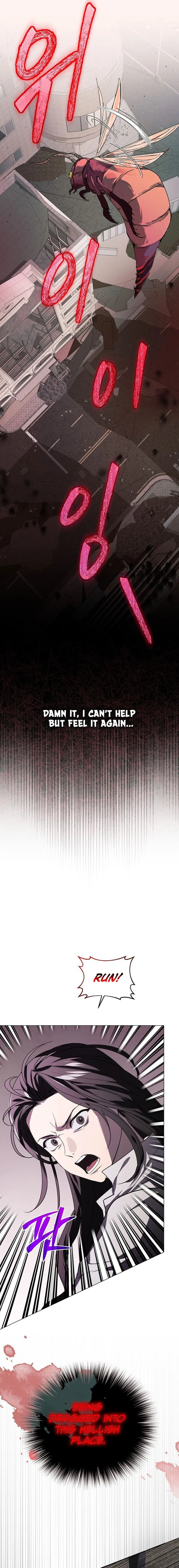 You Didn’t Say the Start of the Regression Was a Gate Chapter 2 - Page 10