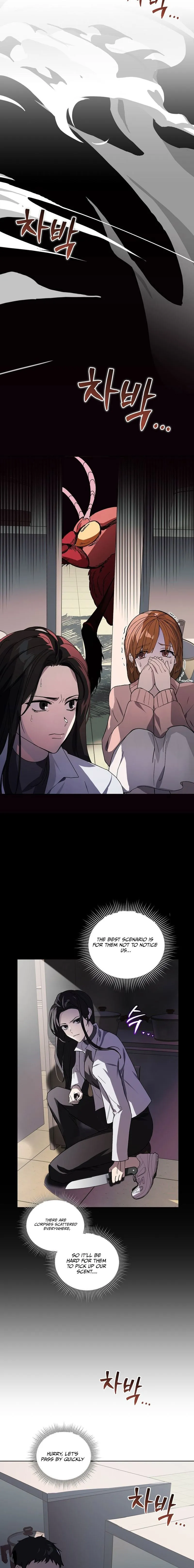 You Didn’t Say the Start of the Regression Was a Gate Chapter 2 - Page 16